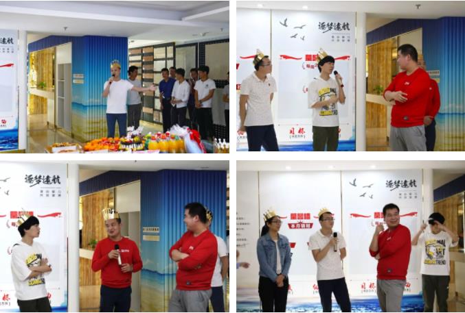 生日聚會 生日聚會